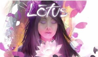 Lotus